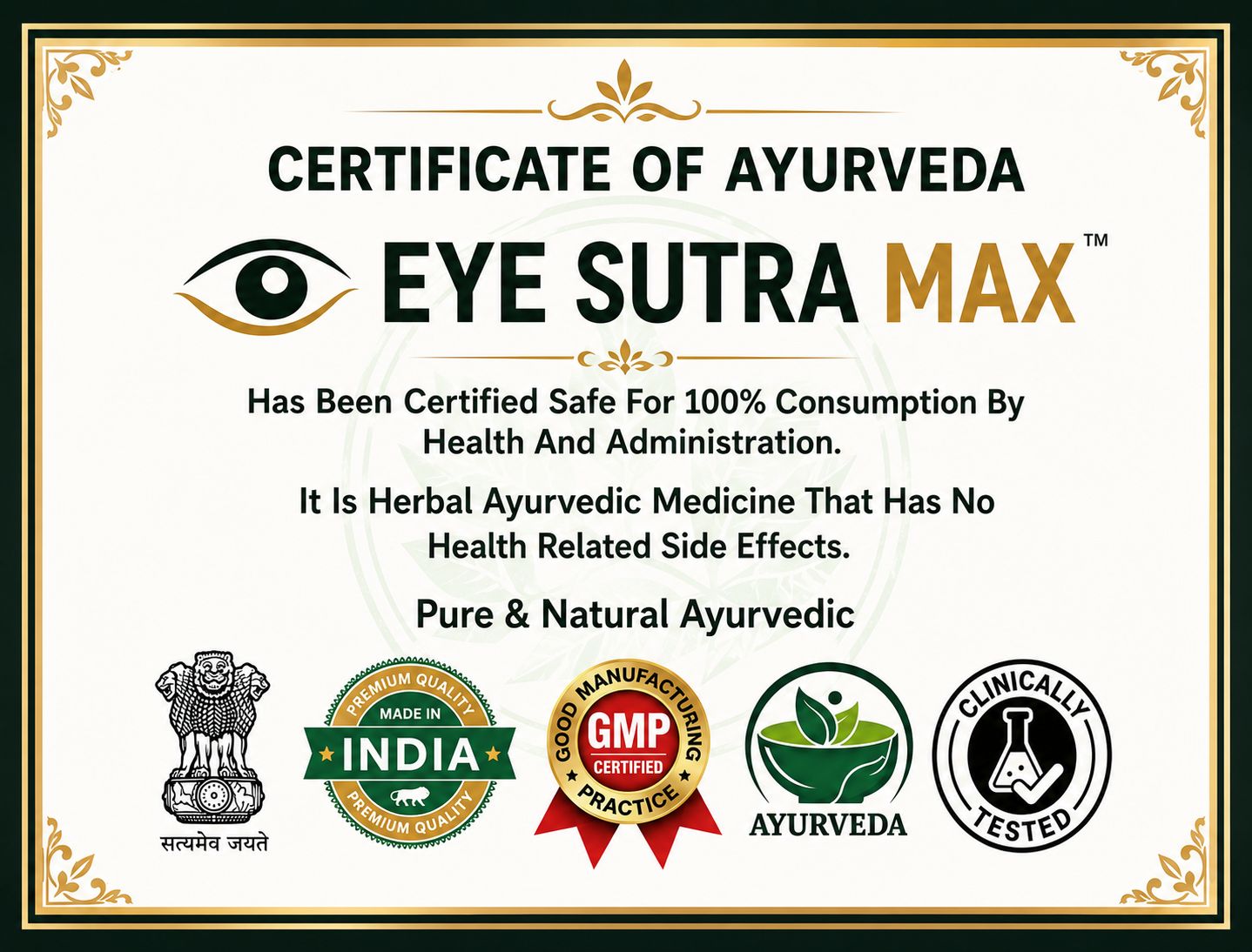 Eye Sutra Max – Certificate of Ayurveda